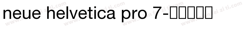 neue helvetica pro 7字体转换